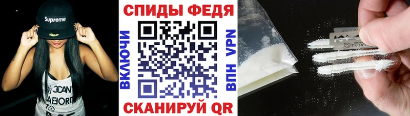 OMG ссылка  как найти закладки  Ханты-Мансийск  АМФЕТАМИН 97% 