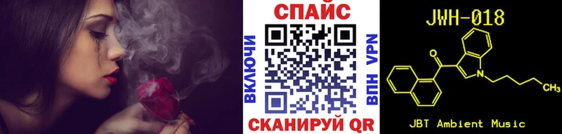 БУТИРАТ жидкий экстази  где купить наркоту  Ханты-Мансийск 