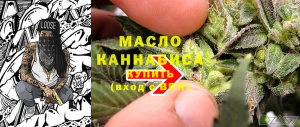 наркотики Покачи