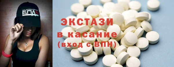 марки nbome Аркадак
