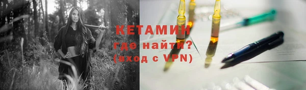 наркотики Покачи