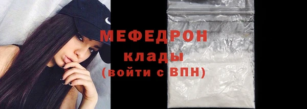 наркотики Покачи