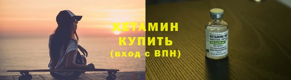 наркотики Покачи