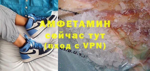 наркотики Покачи