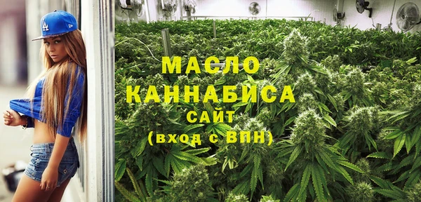 наркотики Покачи