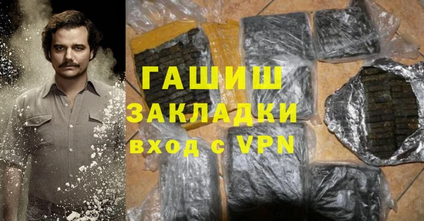молекула духа Покров