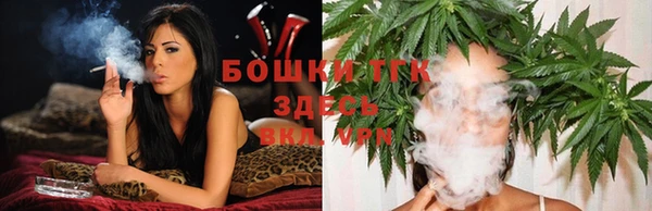 mdpv Алексин