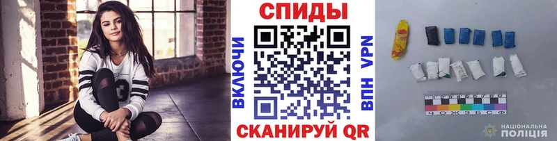 МЕТАМФЕТАМИН Декстрометамфетамин 99.9%  как найти наркотики  Ханты-Мансийск 